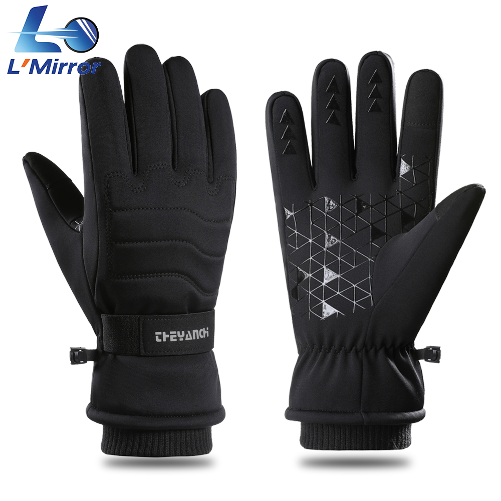 Running Gear For Winter - L ● Rękawiczki do biegania z