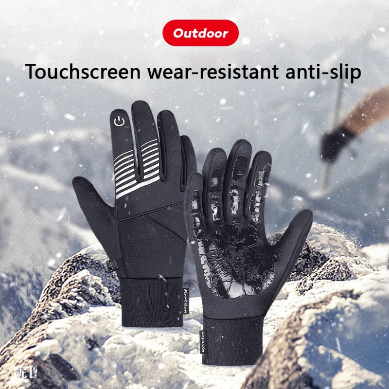 Running Gear For Winter - Rękawice zimowe rowerowe męskie damskie ciepłe