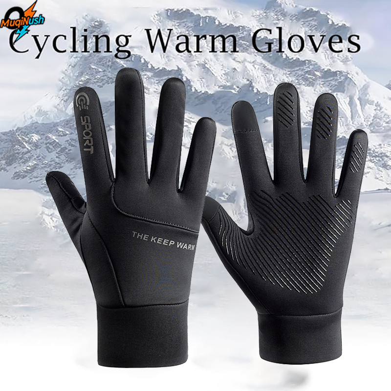 Running Gear For Winter - Rękawiczki zimowe MuqiNush do jazdy na