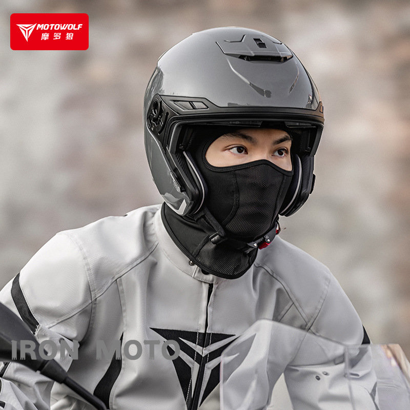 Motowolf letnia czapka rowerow – Running Gear Satisfy recenzja i cena