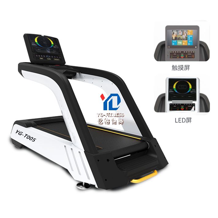 Inteligentna, przenośna, zmoto – Quality Running Gear recenzja i cena